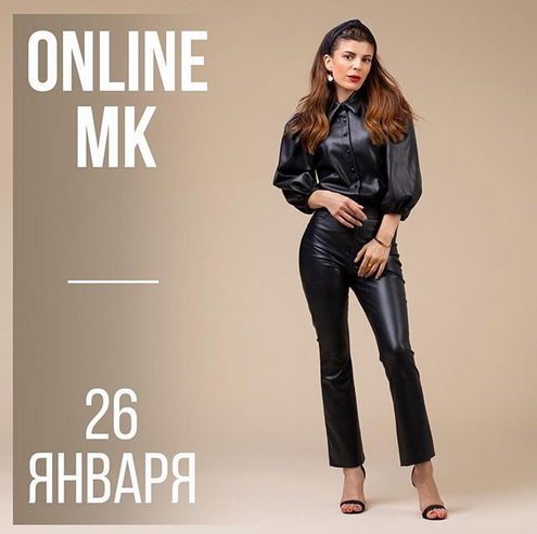 [Зара Болтаева] Perfect Brows 3.0 (2020)_0.png